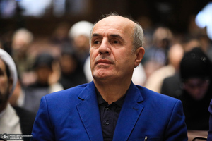 یادبود استاد شهید دکتر علی لاریجانی در دانشگاه تهران