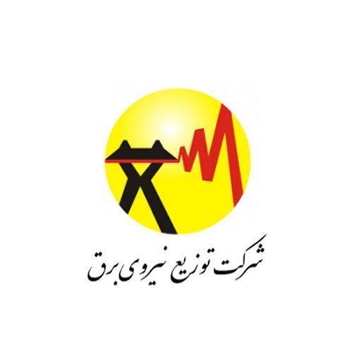 اداره برق شهرستان شوش 550 میلیارد ریال از مشترکان طلبکار است