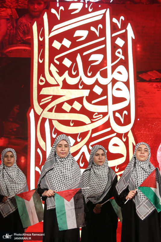 اجتماع مردم تهران در حمایت از مردم مظلوم غزه