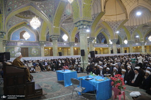 بیست و ششمین اجلاسیه نشست دوره ای اساتید سطوح عالی و خارج حوزه علمیه قم