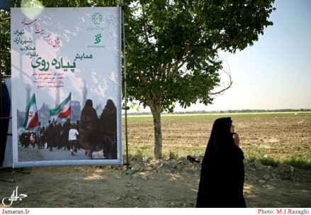 سیدحسن خمینی : برنامه ریزی نکردن برای جوانان ظلم به جامعه است