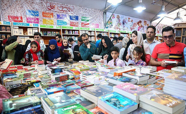 32 نفر در نمایشگاه المللی کتاب دستگیر شدند