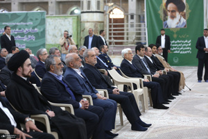 تجدیدمیثاق هیات دولت با آرمان‌های امام؛