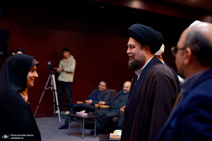 نشست صمیمی یاران وفادار امام خمینی (س)