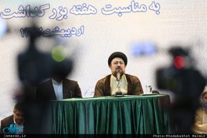تجدید میثاق وزیر معاونان و مدیران وزارت آموزش و پرورش با آرمانهای امام راحل 