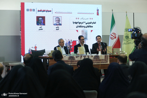 نشست نقد کتاب امام خمینی (ره) در مواجهه با منتقدان و مخالفان