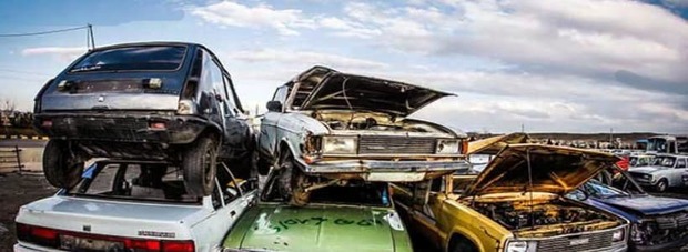 فرمول جدید گواهی اسقاط برای شماره‌گذاری خودروها