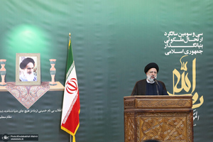 سخنرانی رئیس جمهوری در شب سالگرد ارتحال امام خمینی (س) -2