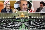 بررسی حادثه تروریستی در تهران/ جلسه غیر علنی مجلس با حضور وزرای اطلاعات و کشور آغاز شد