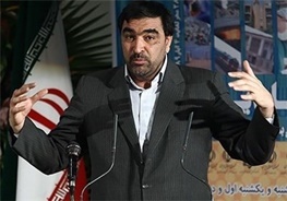 خط و نشان مرکز آمار برای بانک مرکزی