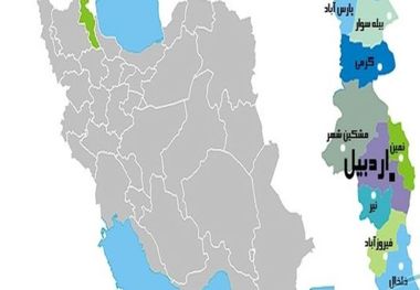 بروشورهای تبلیغی اردبیل بین مسافران نوروزی توزیع می شود