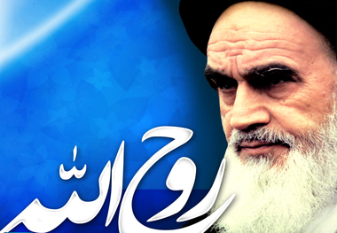 امام خمینی (س): دانشگاه مبدأ همه تحولات است