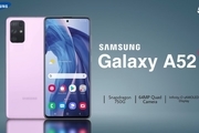  قیمت گوشی‌های سامسونگ Galaxy A52 5G و A72 لو رفت!
