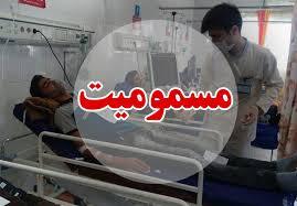 ۸ کارگر در یک واحد ۳۰ متری در قیطریه مسموم شدند