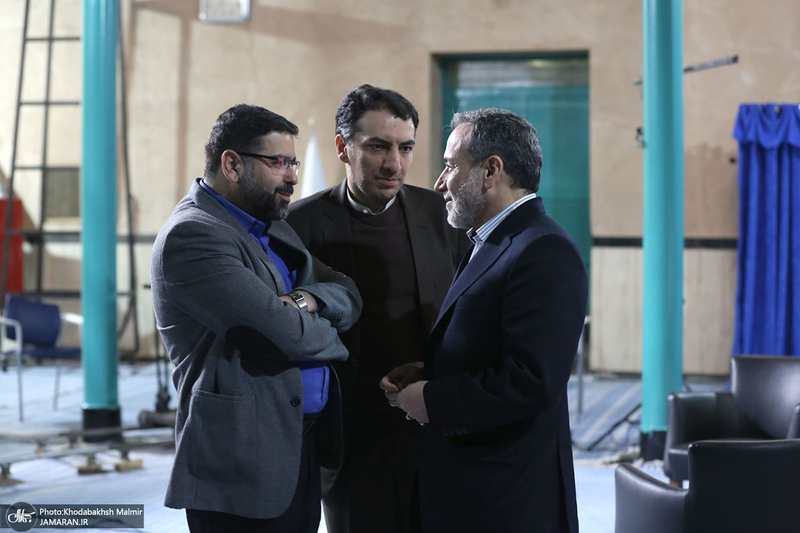 حضور - سید عباس عراقچی