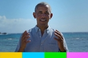اوباما برنده‌ جایزه تلویزیونی شد! + تصاویر