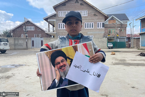 کارزار شیعیان کشمیر هند به مناسبت تشییع سید حسن نصرالله