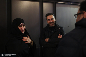 مراسم اكران فيلم مستند داستاني " آتش و گلستان"