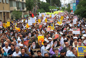 راهپیمایی نمازگزاران نماز جمعه قم در واکنش به خروج آمریکا از برجام
