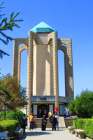 آرامگاه باباطاهر همدان