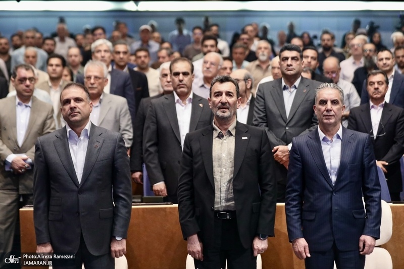 مجمع عمومی سالیانه شرکت ملی صنایع مس ایران