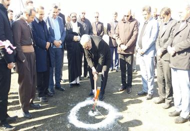 عملیات ساخت شهر دانش در دانشگاه کردستان آغاز شد