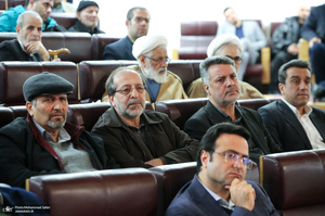 مراسم چهلمین روز درگذشت اشرف بروجردی