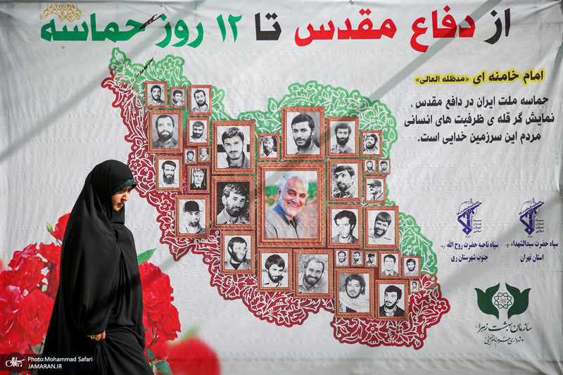 مراسم مهمانی لاله ها در بهشت زهرا (س) تهران