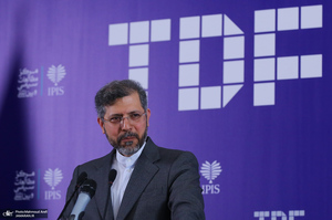 نشست خبری سعید خطیب زاده با موضوع مجمع گفتگوی تهران