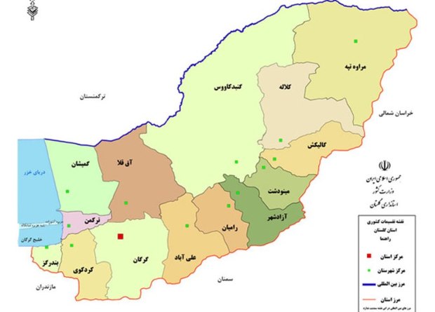 17اثر تاریخی و طبیعی گلستان ثبت ملی می شود