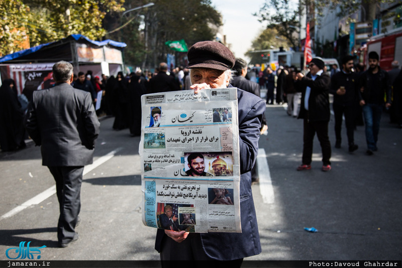 راهپیمایی باشکوه 13 آبان-2