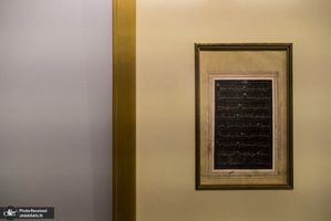 منتخب تصاویر امروز جهان- 26 آذر 1400