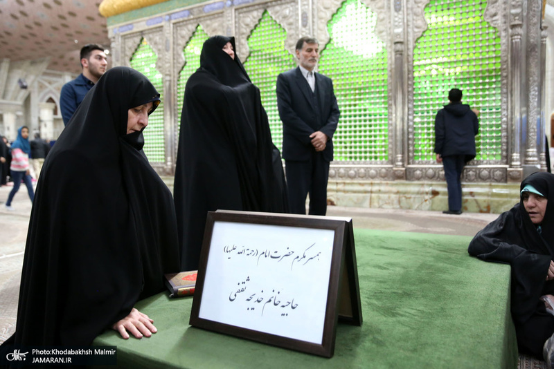 همایش خادمین افتخاری آستان مقدس حضرت امام خمینی(س) با حضور خانم دکتر فاطمه طباطیایی