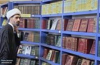 چهارمین نمایشگاه تخصصی کتاب فقه و کلام معاصر