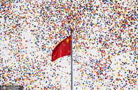 رژه نظامی چین