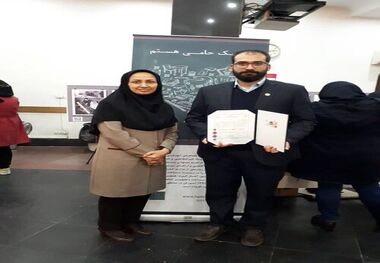 قاصدک ؛ کتابخانه محبوب کودکان کار گیلان