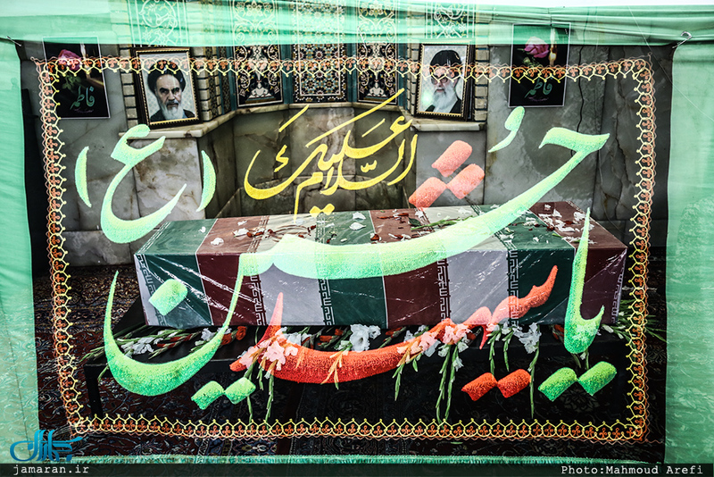 مراسم تشییع و خاکسپاری پیکر مطهر شهید گمنام در حوزه علمیه معیر 