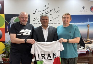 تیم ملی شمشیربازی ایران بدون مربی شد/ خداحافظی با مرد روس بدون هیچ افتخاری!