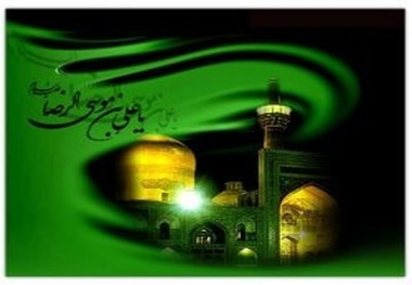 چهارمین جشنواره ملی هنرهای گرافیکی رضوی تیرماه برگزار می‌شود