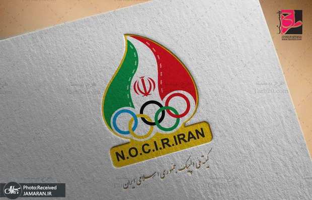 برگزاری مراسم بزرگداشت روز المپیک با نام خلیج فارس