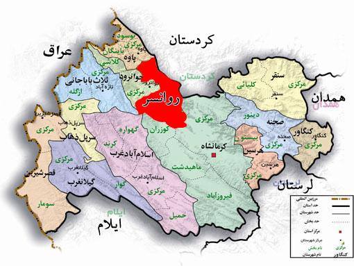 روانسری ها سیل مهربانی راه انداختند