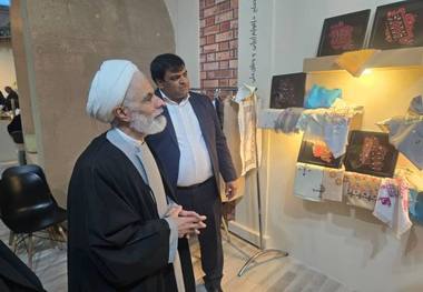 بازدید معاون حقوقی رئیسجمهوری از نمایشگاه گردشگری/ مجید انصاری: اگر صنعت گردشگری رونق بگیرد میتوان امیدوار بود که از صادرات نفت هم ما را بینیاز کند