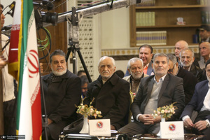 مراسم یادواره شهدای جماران