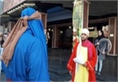 اجرای نمایش خیابانی "ادریس پیامبر" در رشت