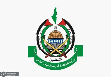 حماس موافقت خود را با تشکیل کمیته اداره غزه اعلام کرد