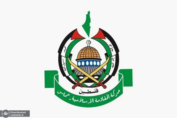 حماس پاسخ خود به طرح ترامپ را اعلام کرد