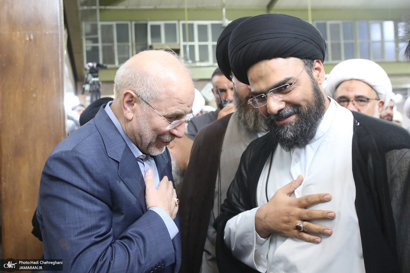 مراسم ترحیم همسر آیت الله العظمی سیستانی در قم