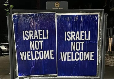 رسانه های اسرائیلی: اکثریت اسرائیلی‌ها از سفر به خارج وحشت دارند