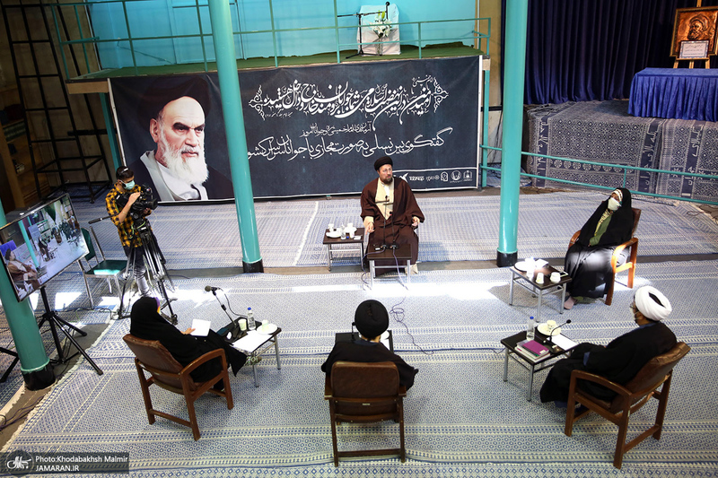 گفت و گوی بین نسلی «آرمان های امام خمینی و جوانان» با حضور سید حسن خمینی