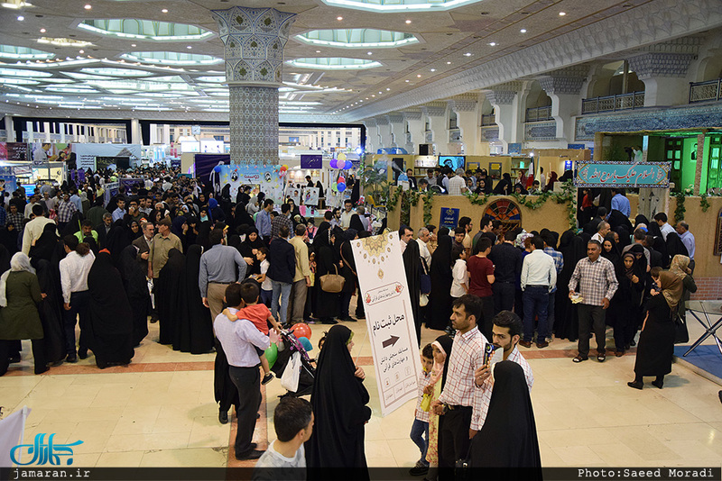 غرفه موسسه تنظیم و نشر آثار امام خمینی(س) در نمایشگاه بین المللی قرآن کریم